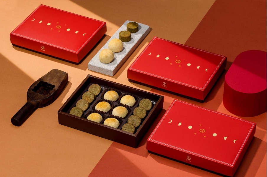 蛋奶素禮盒可以選擇茶月組禮盒，數量多適合團圓聚餐享用
